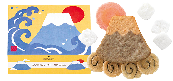 めでたい和 富士山